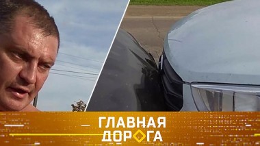 Автопутешествие в музей мусора, алкоголь без «выхлопа» и самая быстрая замена двигателя 27.03.2021