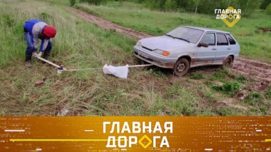 Дедовский способ вытащить увязшую машину и тест Hummer H2 06.05.2021