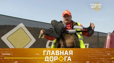 Детские автокресла-убийцы, самая угоняемая Audi и автопутешествие в Дагестан 05.08.2021