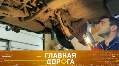 Два российских азиата и их надежность, конфискация авто у пьяных, размер машины и его значение 29.10.2022