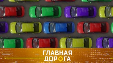 Хитрости ночевки в машине и мотоцикл на паровой тяге 29.07.2021