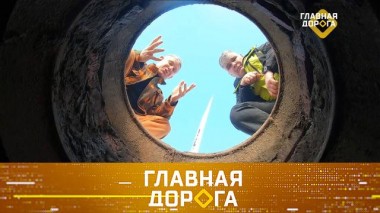 Как спасти автоподвеску от ям, тест-драйв Mini Cooper и выбор портативной мойки 19.08.2022