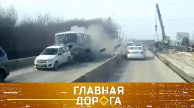 Опасные автобусы, выбор размера колес и тест Audi A6 17.04.2021