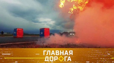 Опасные стримы за рулем, судилище над погибшим в ДТП, автопутешествие в Дагестан 21.07.2022