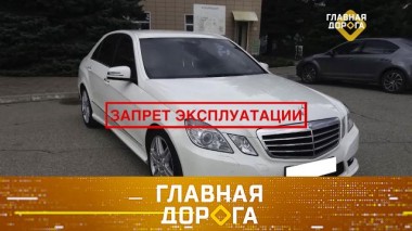 Параллельный импорт и риски для водителя, уловки перекупов и секреты выбора подержанного авто 15.04.2023