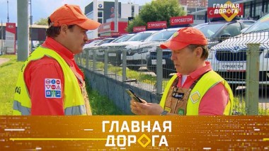 Подбор автоподборщика, самая угоняемая Audi и тест проектора на стекло 07.07.2022