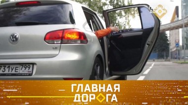 Подстава от пассажиров, путаница из-за знаков на перекрестках, правила скольжения на мокром асфальте 07.10.2023