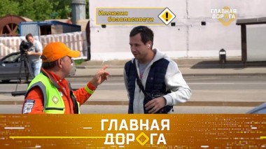 Смерть и другие риски для пешеходов в наушниках, возврат автохлама продавцу и капризы BMW X5 01.09.2023