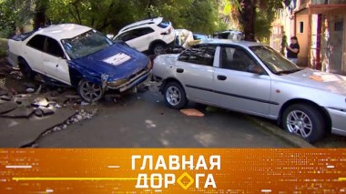 «Сюрпризы» минувшего лета, путешествие в Калмыкию и помощь запертому в машине животному 03.09.2022