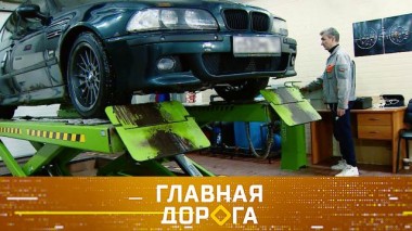 Техосмотр по-новому, супергероини за рулем и подарок из колеса 05.03.2021