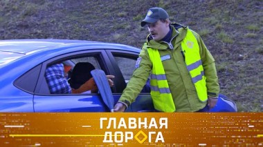 Удобная ночевка в малолитражке и уникальная пожарная машина 23.04.2021
