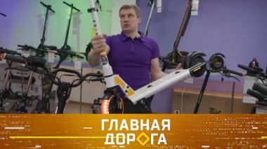 Узаконенные самокаты и другие СИМы, новые старые правила ПДД и невменяемый с правами водителя 04.03.2023