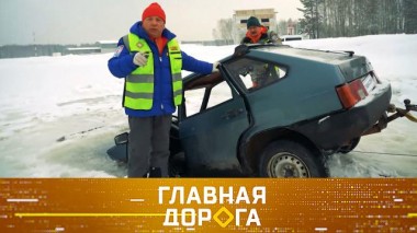 Выпуск от 19 марта 2022 года 19.03.2022