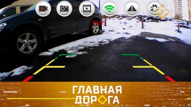 Выпуск от 9 апреля 2022 года 09.04.2022