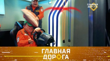 Заменит ли автосимулятор инструктора, тест FAW Besturn B50 и водородный «Аурус» 28.07.2022