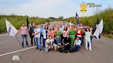 Главной дороге - 10 лет, скандал в погонах и занос Сергея Пускепалиса 05.09.2015