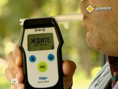 Исчезающий асфальт, укротитель внедорожников и без вины виноватый 03.11.2012