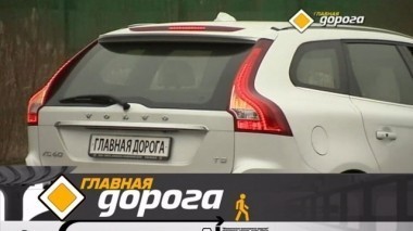 Как аварийка спасает жизнь, почему инвалиды не могут сесть за руль и что делать, если заперли на парковке? 02.12.2017