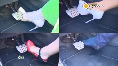 Как каблуки мешают в управлении авто, иски против нерадивых пешеходов и содержание бюджетной иномарки 07.07.2017