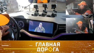 Как машины сходят с ума, откуда может прилететь штраф и чем обернется покупка арестованного авто у банка? 17.11.2023