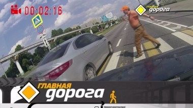 Как наказать автохама, а также - остановка машины на мокрых тормозах 13.09.2019