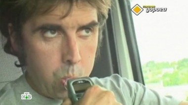 Как наказать лихача, машина на замке после дозы алкоголя и торможение на льду 09.01.2014