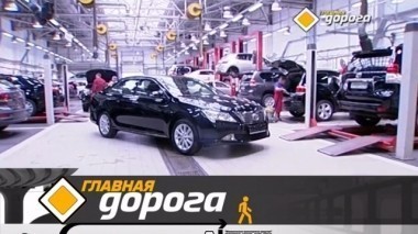 Как сэкономить в автосервисе, полезные советы для попутчиков и уроки вождения от Стаса Пьехи 17.02.2018