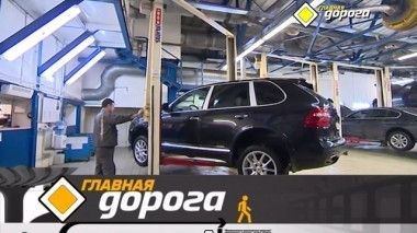 Как выбрать честный автосервис, $econd-тест Mitsubishi Pajero IV и спор с судебным экспертом 10.11.2018