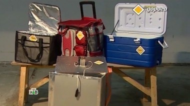 Как выбрать холодильник для автомобиля, кто вас возит на автобусах, немецкие запчасти для Skoda 03.06.2017