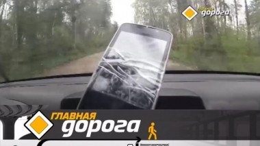 Как выбрать телефонный держатель для автомобиля, откуда ошибки в письмах счастья и способы уйти от столкновения на дороге 23.09.2017