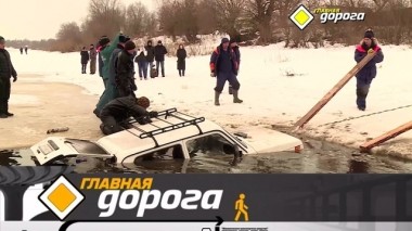 Как выбраться из тонущей машины, проблемы с Hyundai Tucson 3 и способы уберечь авто от мести 08.03.2019