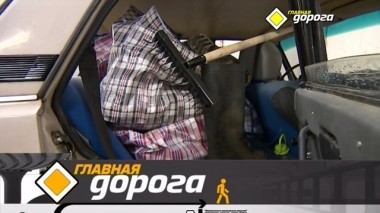 Как выжить в перегруженной машине и тест кроссовера Ford Kuga 03.05.2019