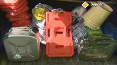 Канистра для топлива, за что не любят велосипедистов, безопасность ребенка в машине и с песней в дороге 25.06.2016