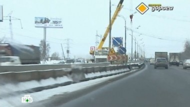 Кольцевая диверсия, радарные вирусы, борьба за парковку, ловушки на дорогах и обычная соль против дорогой автохимии 18.01.2014