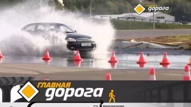 Коварные осенние лужи, приметы для водителей и люди-невидимки на ночных дорогах 07.10.2017