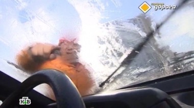 Лед на стеклах, мошенники на трассе и шипы на асфальте 05.12.2015