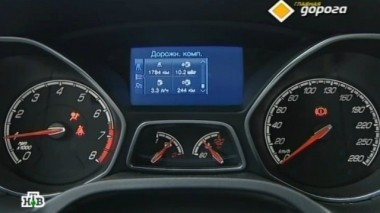 Легкий угон, хитрые инспекторы, хорошие адвокаты и три колеса Михаила Багдасарова 05.10.2013