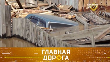 Машины-утопленники, выбор секретных гаек и самодельный тестер для свечей 09.07.2020