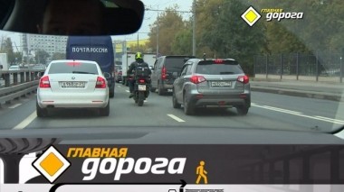 Мотоциклисты vs водители и восстановление легендарной Катюши 27.04.2019