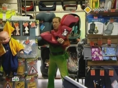 На пересдачу, Беби - бум!, Citroen C3 и удар в бок в Школе вождения 02.08.2012