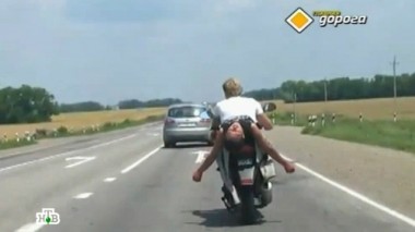 На скутере без прав, сальто с прицепом и мотоциклы Uma2rmaH 06.07.2013
