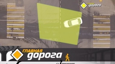 Наглость на дорогах, аварии во время обгона и парковка на габаритной машине 12.10.2019