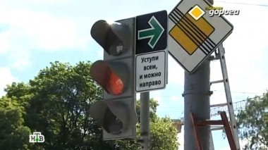 Направо на красный, мертвая зона, опасная обочина, парковка по приборам и отпуск за рулем 22.06.2013