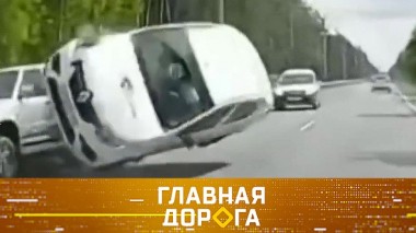 Нелепые аварии и разбор ДТП, машина с пробегом из салона и мелкий ремонт с помощью скотча 29.05.2020