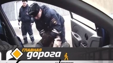 Новый регламент ГИБДД, вождение огромного автомобиля с Алексеем Бардуковым и воспоминания о Дмитрии Марьянове 21.10.2017