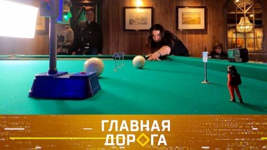 Опасная траектория вылетевшего на тротуар авто, правила замены фары и возвращение угнанной машины из-за границы 21.03.2025