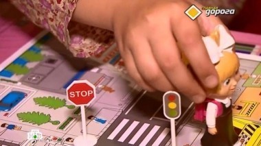 Опасности во дворах, летние сюрпризы для водителей, а также - в какие обереги верить за рулем? 29.08.2015