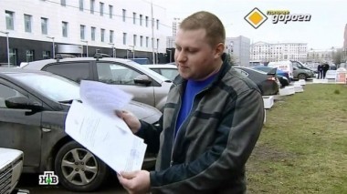 Перевозка животных, ОСАГО в наказание, автомобильные фобии 10.07.2015