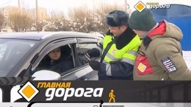 Почему опасно ездить по чужому удостоверению и может ли Jeep Wrangler быть семейным автомобилем? 24.03.2018