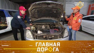 Подготовка машины к зиме, вождение на скользком повороте и фиксация вещей в багажнике 10.11.2023